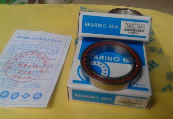 角接觸球軸承，品牌：HRB，示例圖片299