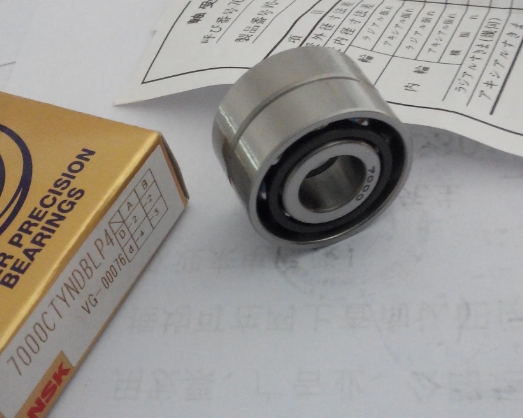 角接觸球軸承，品牌：NSK，示例圖片79