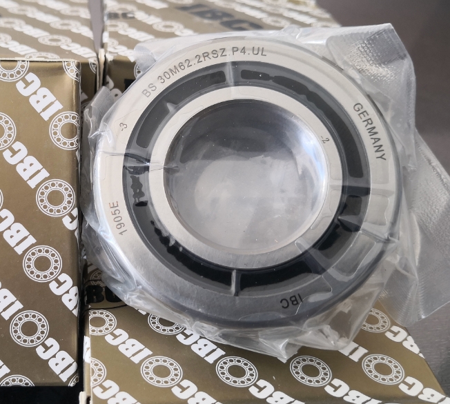 IBC H7009C T P4A UL軸承